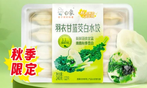 哺乳期可不可以吃退烧药专区_哺乳期不能吃退烧药吗专区_哺乳期可不可以吃退烧药网
