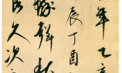 哺乳期能吃退烧药吗对孩子有啥影响-哺乳期可不可以吃退烧药专区_哺乳期不能吃退烧药吗专区_哺乳期可不可以吃退烧药网